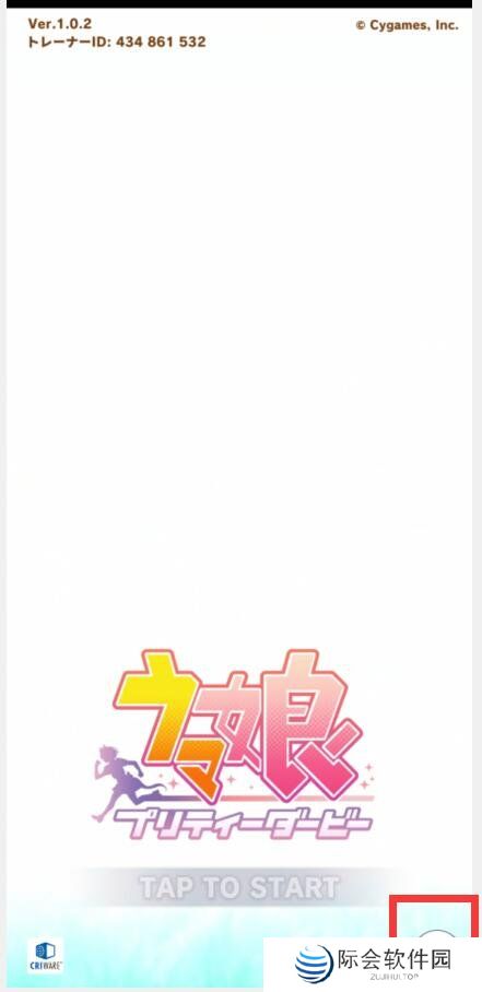 闪耀优俊少女下载