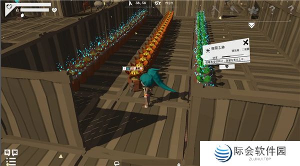 从零开始梦境手游