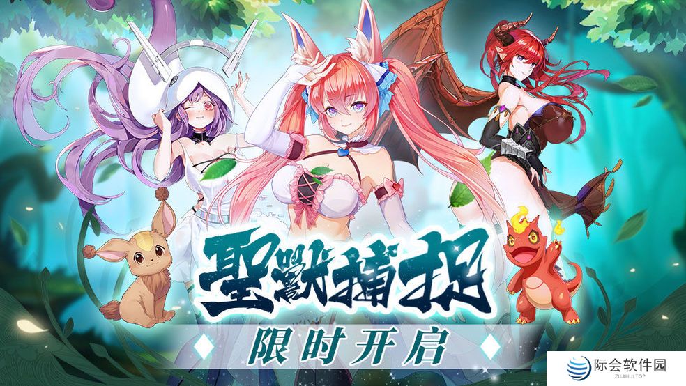 放置卡牌回合制手游推荐 卡牌游戏 放置卡牌回合制手游推荐 卡牌游戏