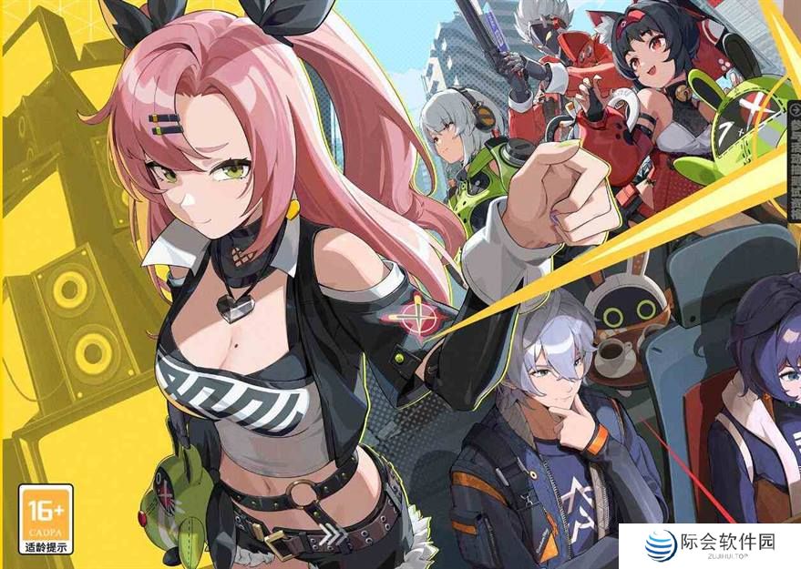 绝区零喧响测试资格获得方法介绍图2