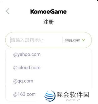 闪耀优俊少女下载