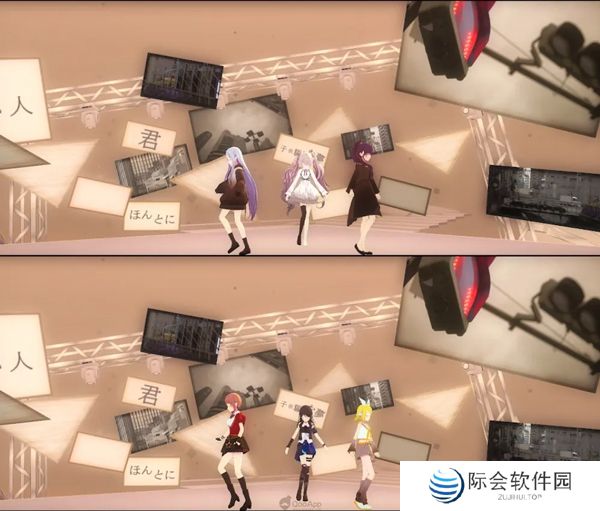 初音未来缤纷舞台台服