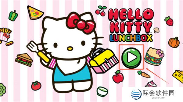 凯蒂猫便当游戏
