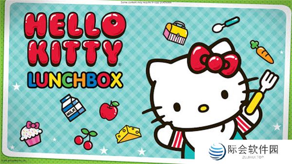 凯蒂猫便当游戏