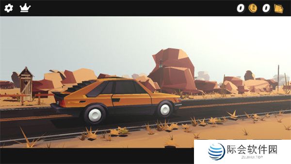 驾车远行游戏