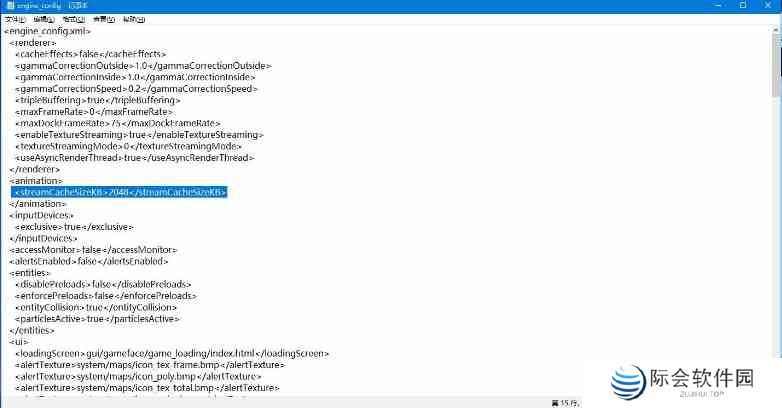 战舰世界打中文方法图2