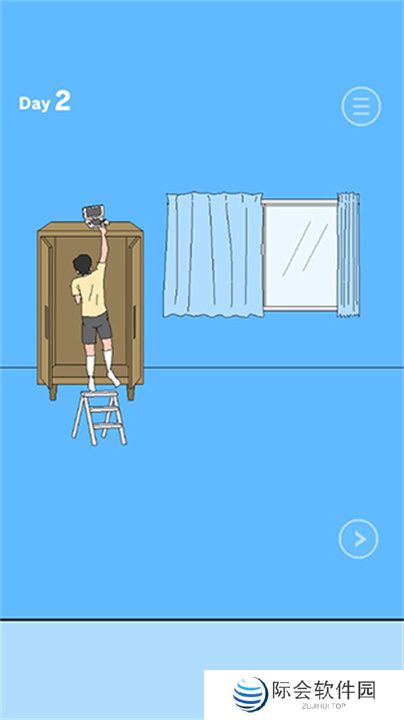 游戏机藏起来了3