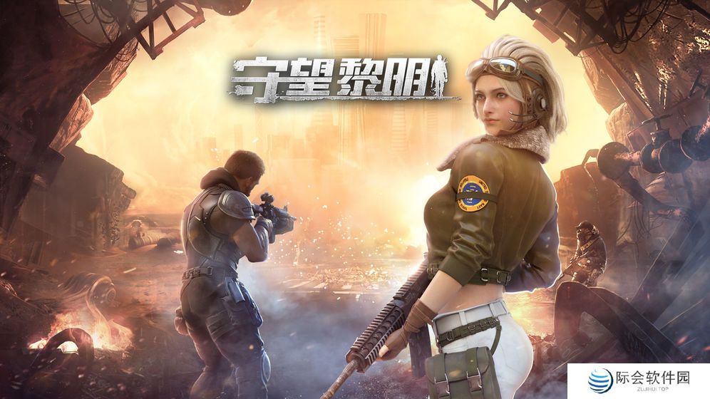 打丧尸的末日求生游戏推荐 打丧尸 打丧尸的末日求生游戏推荐 打丧尸