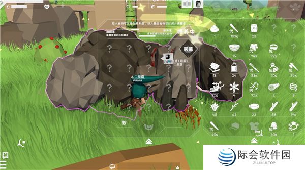 从零开始梦境手游