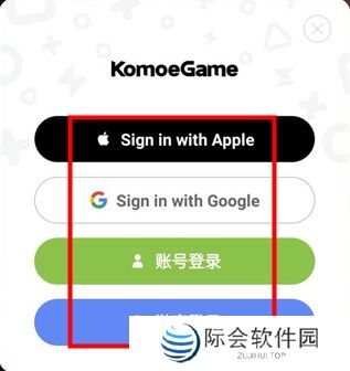 闪耀优俊少女下载