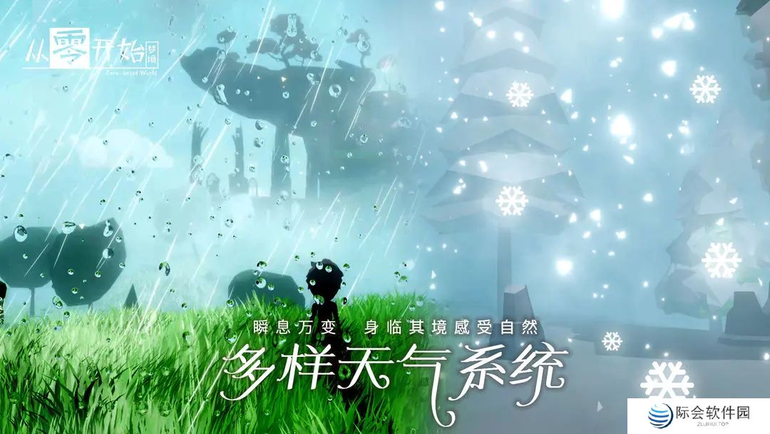 从零开始梦境手游