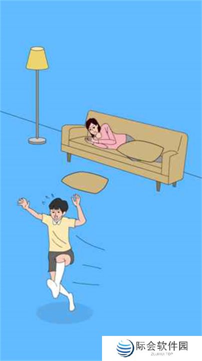 游戏机藏起来了3