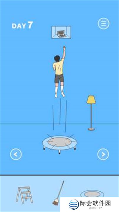 游戏机藏起来了3