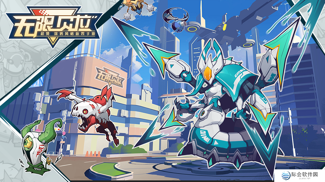 放置卡牌回合制手游推荐 卡牌游戏 放置卡牌回合制手游推荐 卡牌游戏