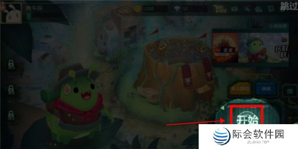 动物森林法则截图