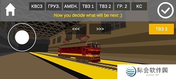 独联体火车模拟器下载