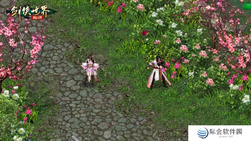 侠靠衣装！《剑侠世界：起源》手游魅力外装展示