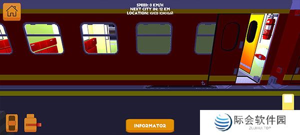 独联体火车模拟器下载