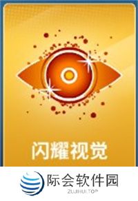 狙击手冠军手游下载