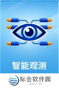 狙击手冠军手游下载