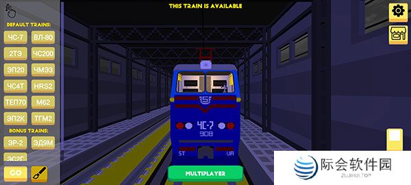 独联体火车模拟器下载