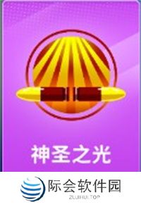 狙击手冠军手游下载