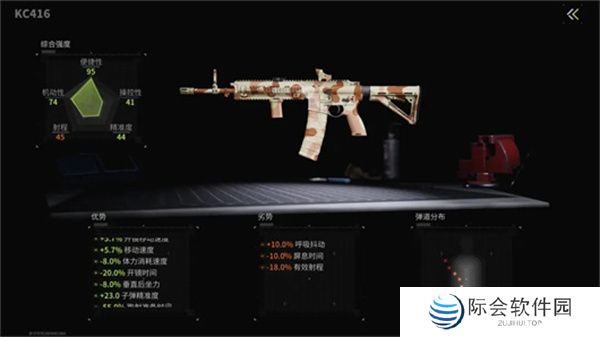 安卓版萤火突击