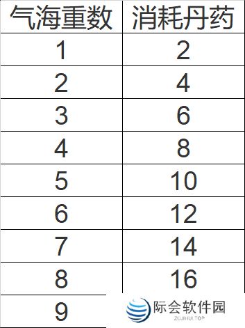 这就是江湖下载