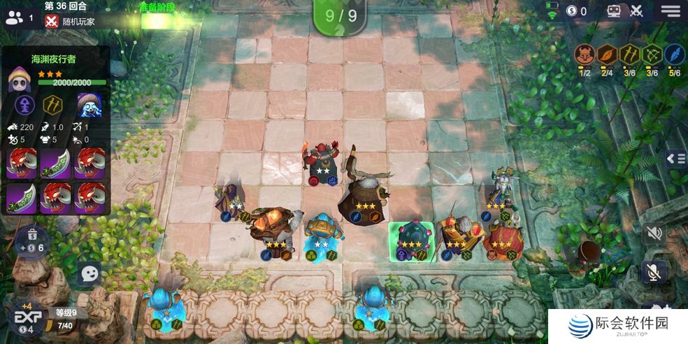 自由移动棋子的策略自走棋手游推荐 策略制胜 自由移动棋子的策略自走棋手游推荐 策略制胜