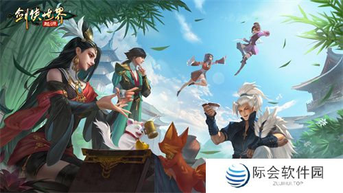 刷怪掉装备！来《剑侠世界：起源》轻松闯江湖