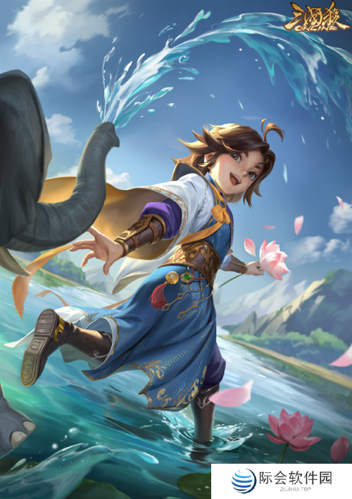 《三国杀OL》蜀中大冒险H5活动来袭，称象神童「界」曹冲首发！