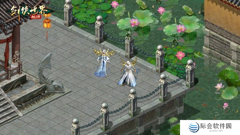 侠靠衣装！《剑侠世界：起源》手游魅力外装展示