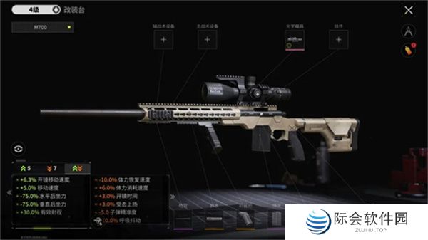 安卓版萤火突击