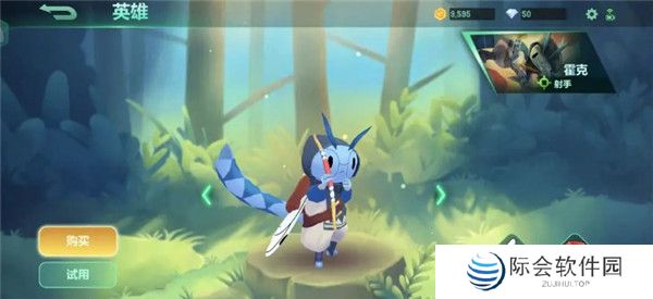 动物森林法则截图