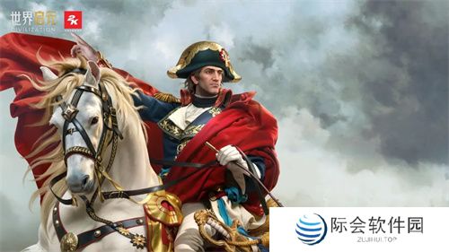 《世界启元》第二纪元,8月31日正式开启!诸葛亮借到了真东风(**)!