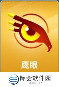 狙击手冠军手游下载