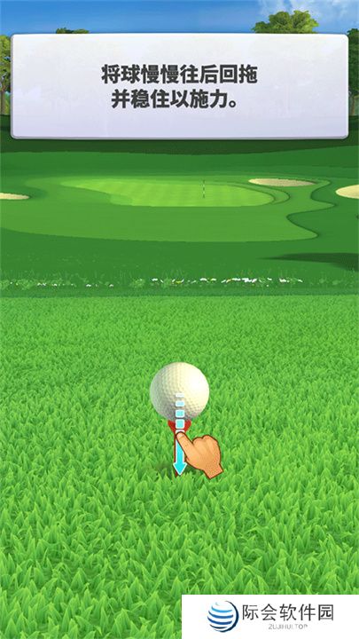 决战高尔夫国际服