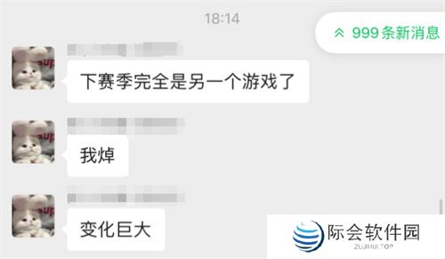 《世界启元》第二纪元,8月31日正式开启!诸葛亮借到了真东风(**)!