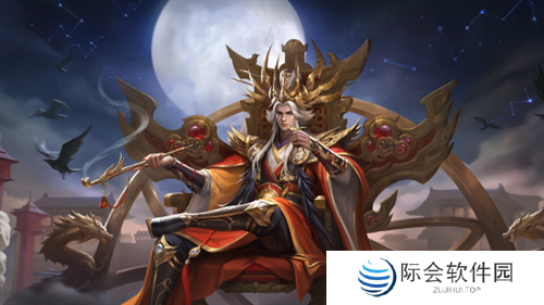 《三国杀OL》蜀中大冒险H5活动来袭，称象神童「界」曹冲首发！