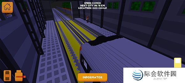 独联体火车模拟器下载