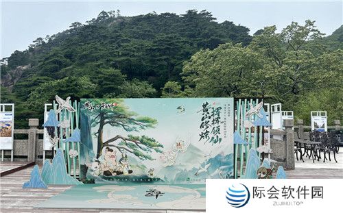 黄山修炼,挥挥领“仙”,《寻道大千》X黄山联动正式开启! 黄山修炼,挥挥领“仙”,《寻道大千》X黄山联动正式开启!