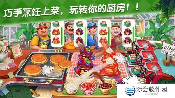 2022好玩的农场养成手机游戏推荐 农场休闲游戏