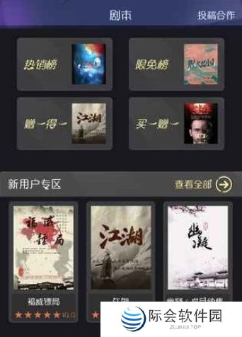 2021好玩的恐怖惊悚游戏推荐 恐怖游戏 2021好玩的恐怖惊悚游戏推荐 恐怖游戏