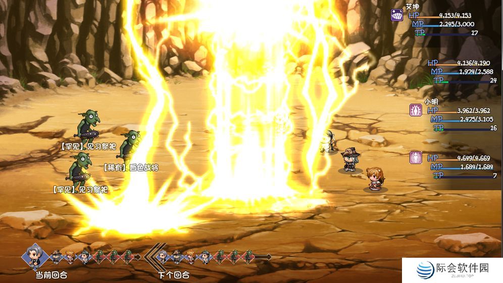 2022好玩的3D沙盒角色扮演类手游推荐 开放沙盒冒险 2022好玩的3D沙盒角色扮演类手游推荐 开放沙盒冒险