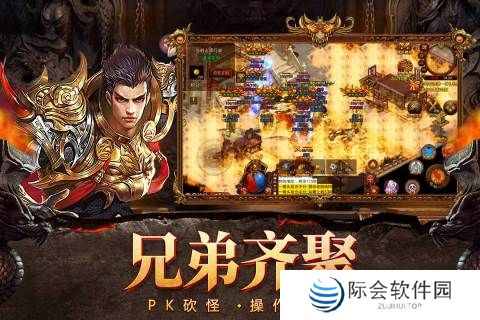 2022好玩的180火龙版传奇推荐 火龙传奇