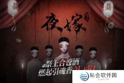 2021好玩的恐怖惊悚游戏推荐 恐怖游戏 2021好玩的恐怖惊悚游戏推荐 恐怖游戏