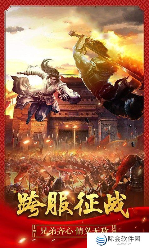 可提现人民币的冰雪传奇打金服游戏推荐 冰雪传奇推荐 可提现人民币的冰雪传奇打金服游戏推荐 冰雪传奇推荐