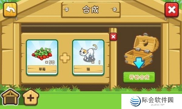 2022好玩的农场养成手机游戏推荐 农场休闲游戏