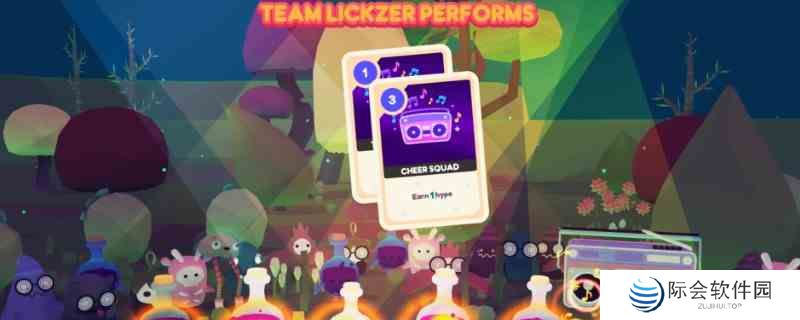 蔬菜精灵探索II怎么解锁 蔬菜精灵探索II解锁方法分享图1