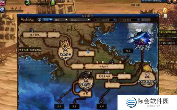 地下城与勇士时空石在哪兑换 地下城与勇士时空石兑换位置攻略图2